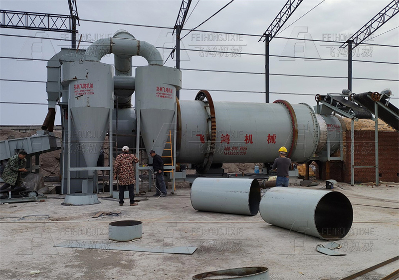 荆州50吨煤矿烘干机