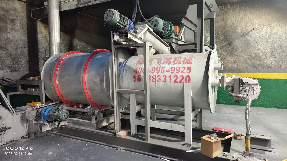 焦作济源2吨金矿砂烘干机