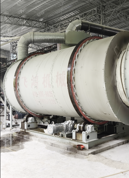 龙岩25吨稀土矿尾砂烘干机