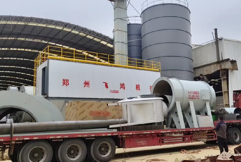 芜湖80吨沙子烘干机