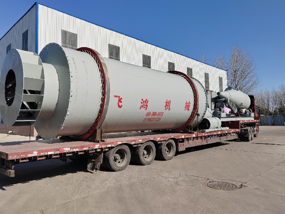 宜春高安50吨石英沙烘干机