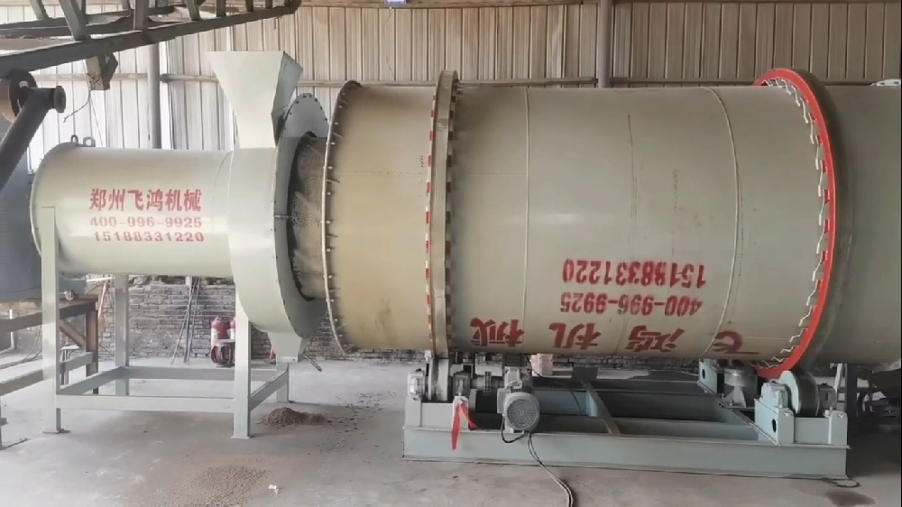 山西晋中30吨河沙烘干机