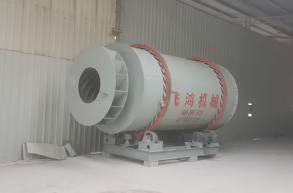 漳浦25吨沙子烘干机