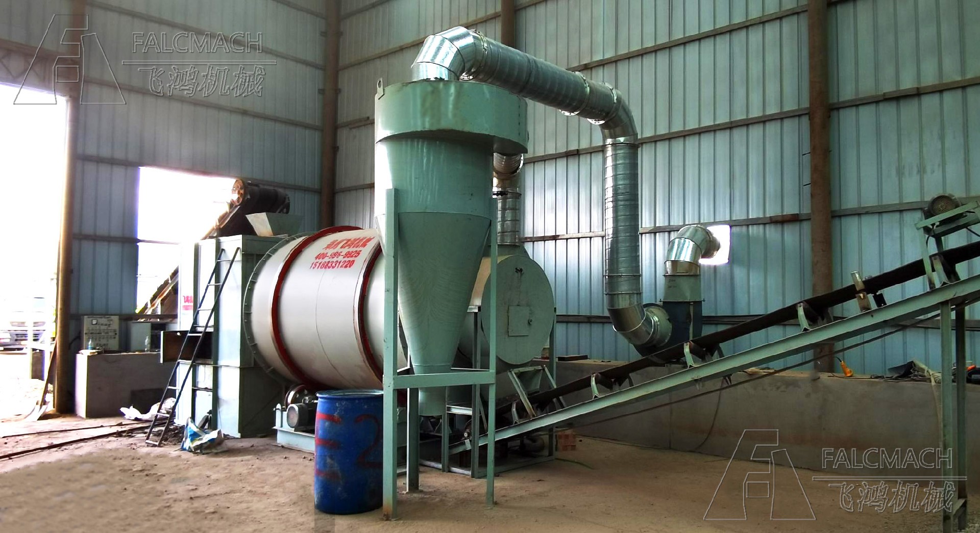 10吨 长白山烘干石头子(5)11.jpg