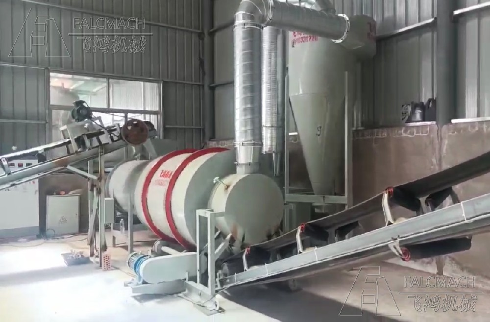 宁夏2吨工业盐烘干机